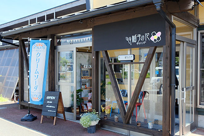 しゃぶしゃぶ・すき焼き「しゃぶ吉」のイメージ画像