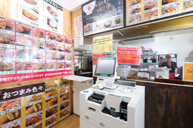 店内の壁イメージ