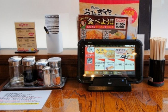 タブレット型セルフオーダーシステムのイメージ