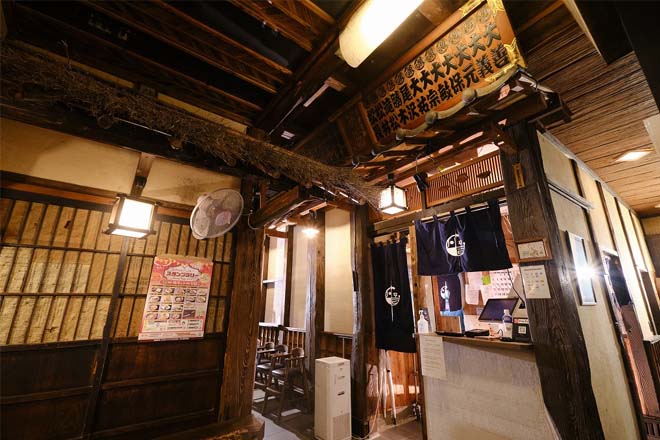 川昌店内のイメージ