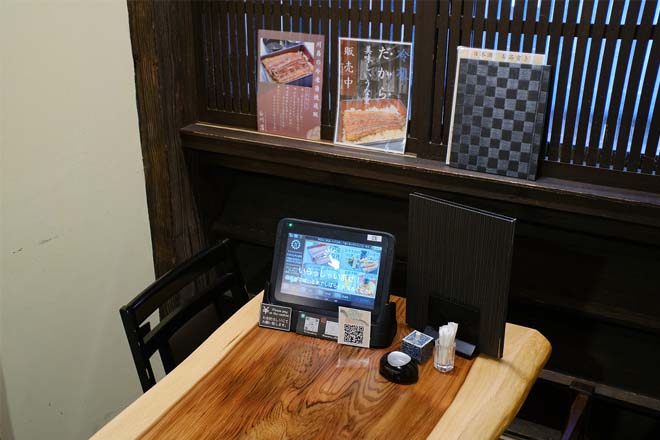 セルフオーダーのイメージ2