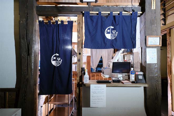 川昌の会計イメージ