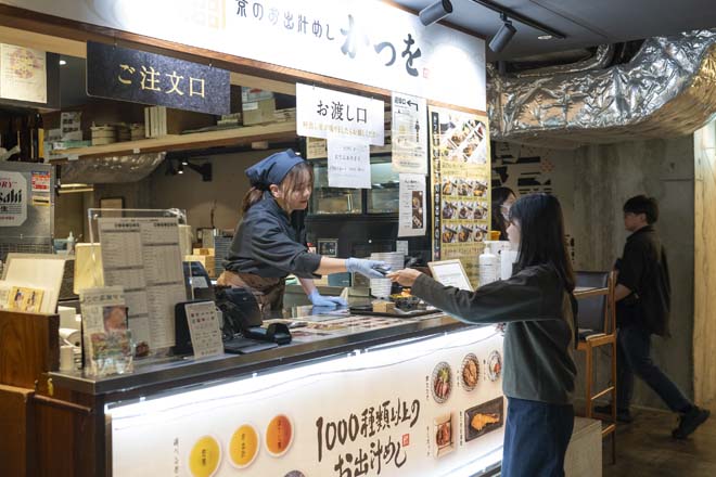 テナントでの商品受け渡しの様子のイメージ