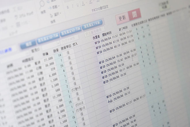 金属被膜研究所の作業指示書のイメージ画像