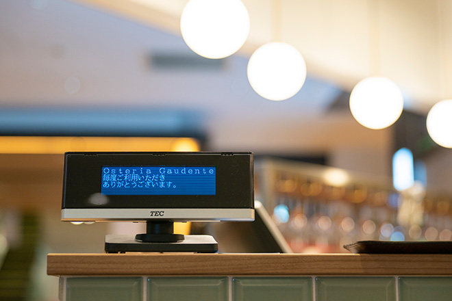 システムの連携で効率良くお会計のイメージ