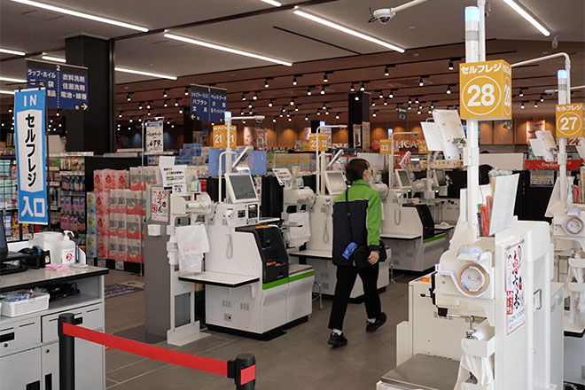 選べるレジスタイルのイメージ画像