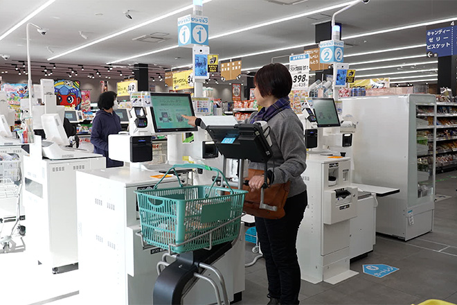 ピピットセルフのイメージ画像