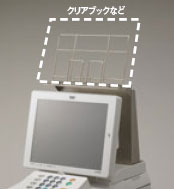 OP-6000-BSのイメージ図