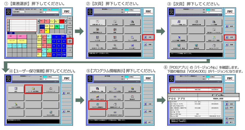 FSworks