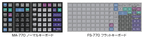 電子レジスター MA-770/FS-770|東芝テック株式会社