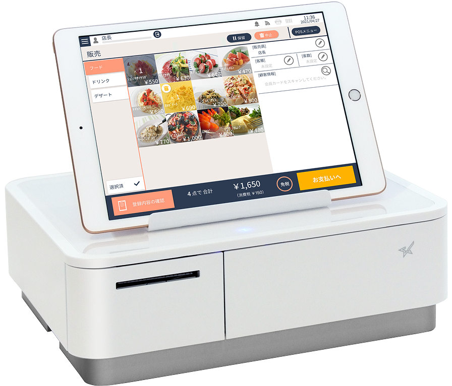 iPad用モバイルPOSレジ POSasy（ポサシー）