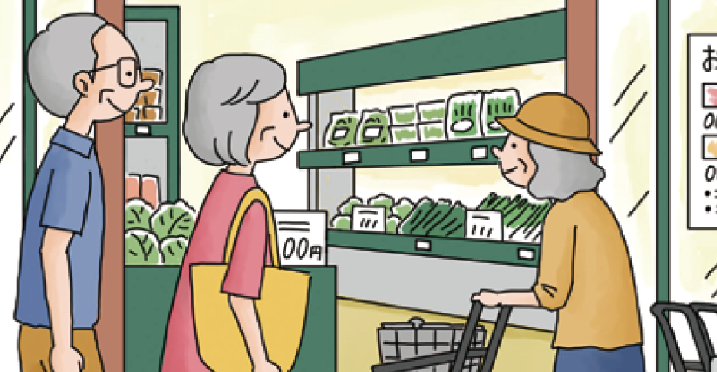 シニアに選ばれる店舗と接客
