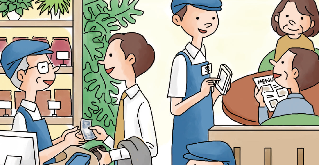 ダイバーシティー発想が生む活力ある店づくり