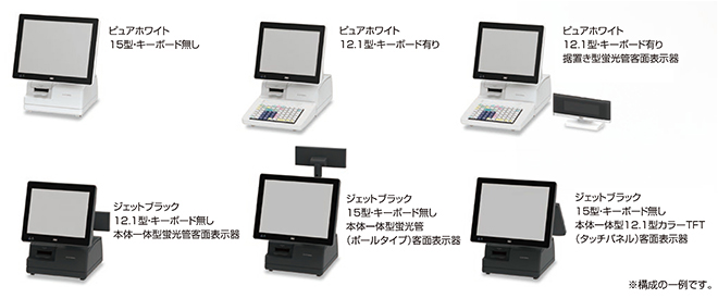 お取り寄せ】 動産王POSレジ プリンター一体型ターミナル QT-200 東芝テック VT-330-S VT-330-K KCP-200 SRE-KS-LAN  中古