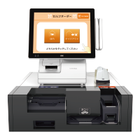 FScompassNSの画像