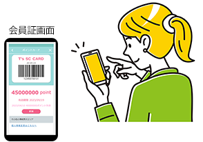 LINEミニアプリ画面のイメージ画像