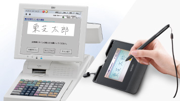 決済伝票保管サービスのイメージ画像