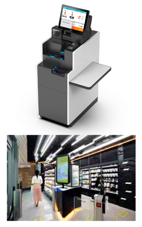 TTG-SENSEのイメージ画像