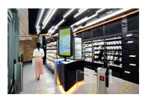 TTG-SENSEのイメージ画像