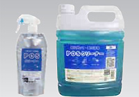 POSクリーナーのイメージ図