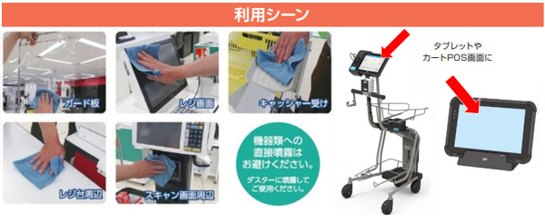 東芝TEC QT-100 ShopWorksPro 美品 ドロア•背面カバー欠品 東芝TEC QT-100 ShopWorksPro 美品 ドロア•背面カバー欠品