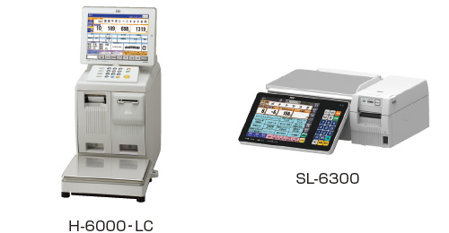 H-6000用 標準ラベルのイメージ図