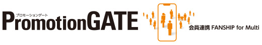 PromotionGATE