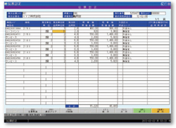 伝票訂正の入力画面イメージ図
