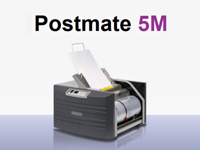 メールシーラー Postmate5