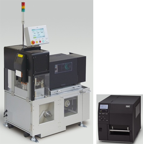 写真:左「B-AL200」右「B-EX4T1」