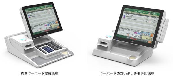 東芝テック： 量販店向け新POSターミナルM-9000シリーズ発売について