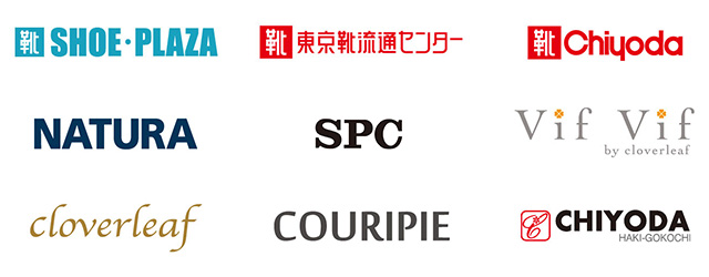 利用可能店舗一覧