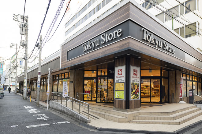 東急ストアイメージ画像