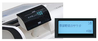 電子レジスター MA-700/FS-700|東芝テック株式会社
