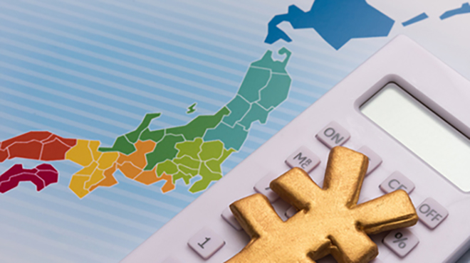 最低賃金の全国加重平均がUPしたイメージ画像