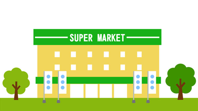 スーパーのイラスト