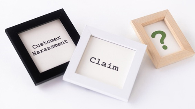 「カスタマーハラスメント」「クレーム」「？」の文字がそれぞれ額縁に入っているイメージ画像