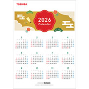 2026_カレンダー