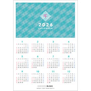 2026_カレンダー