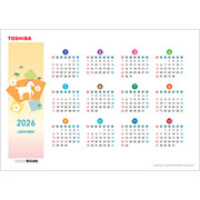 2026_カレンダー