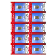 ビール紹介サンプル