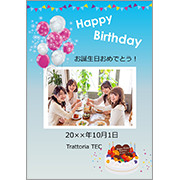 バースデーカード