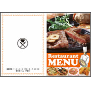 ファミリーレストランメニュー表
