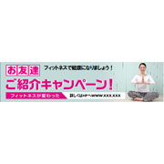 フィットネスサンプルデータ