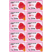 flower_shopcard