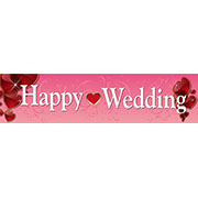 Happywedding_1200横