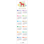 2026_カレンダー