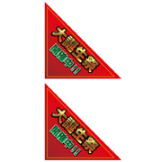 パチンコ屋POPサンプルデータ