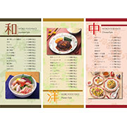和洋中メニュー（中）