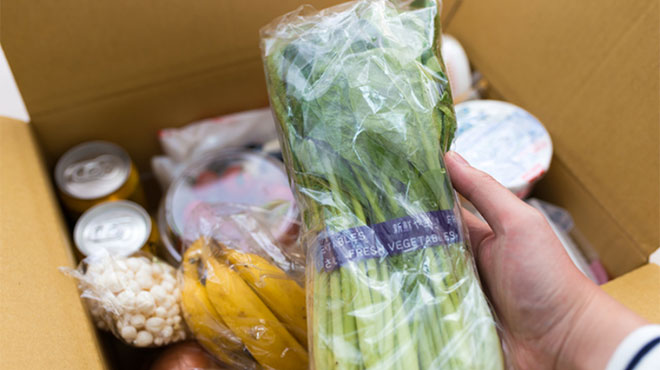 デリバリーで届いた野菜のイメージ画像